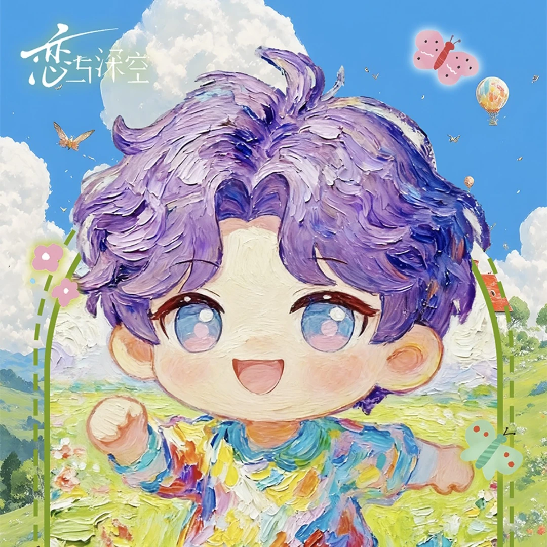 恋与深空萌趣第二弹撕撕乐收藏卡牌(vx老粉福利)