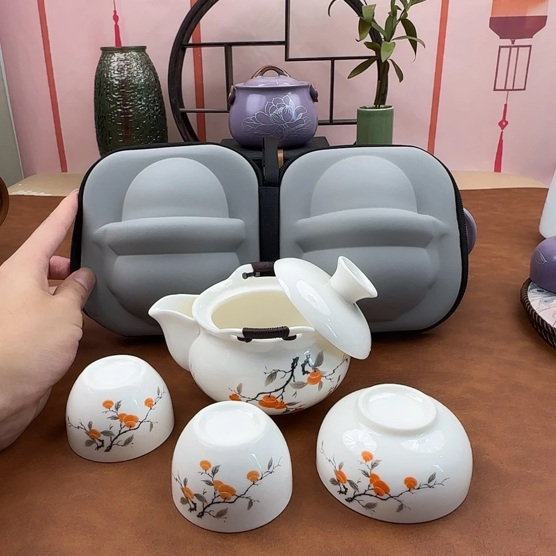 羊脂玉柿柿如意宝瓶旅行套装