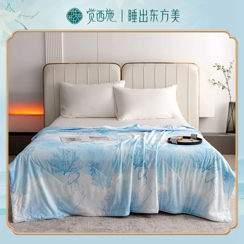 【娟姐专属】觉西施*玻尿酸凉皮被海之梦