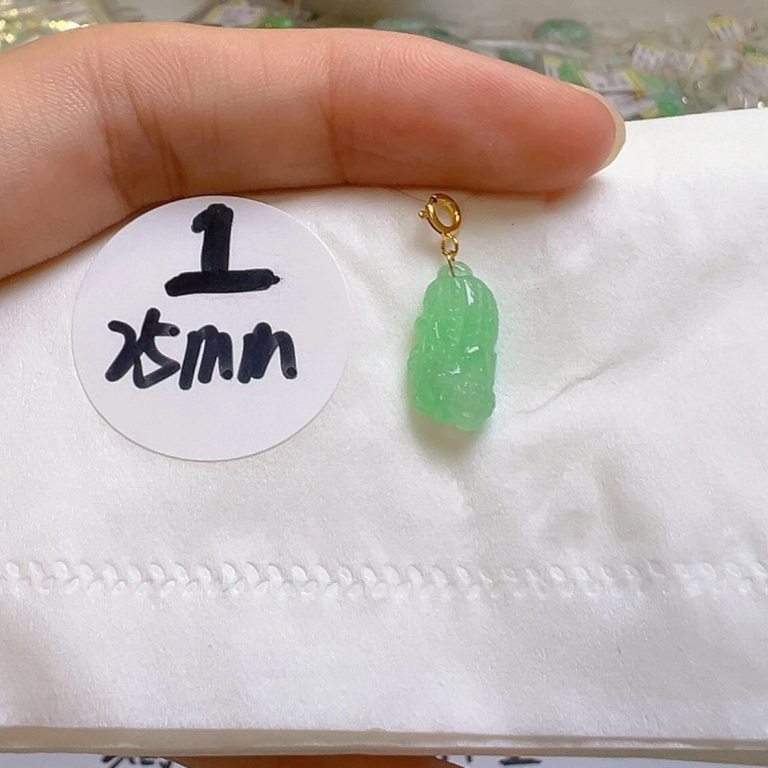 翡翠18K金镶嵌吊坠(不含链)翡翠