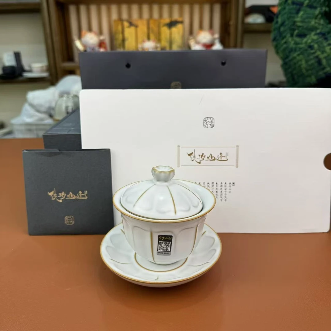 @@四季如春三才盖碗-YS2349