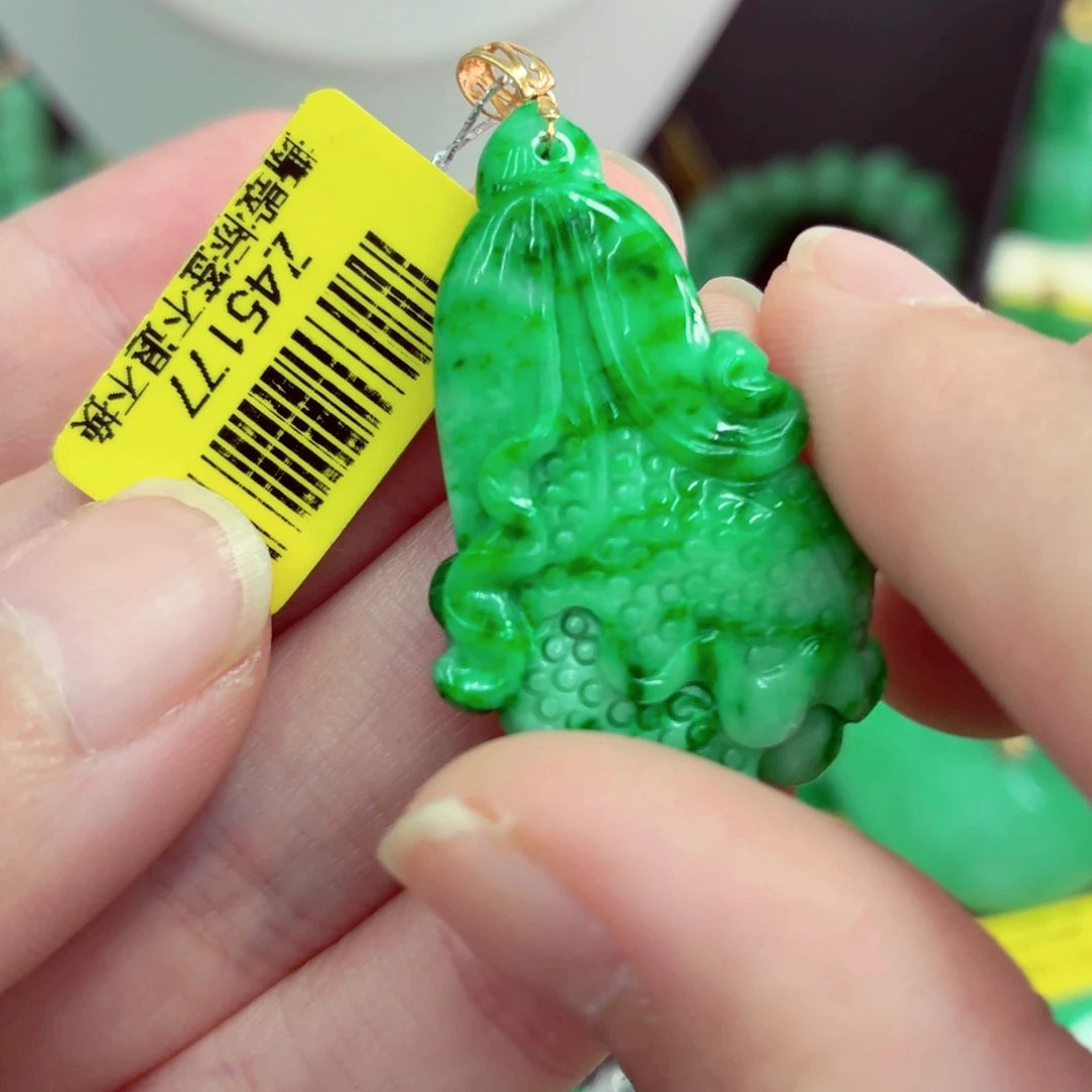 翡翠18K金镶嵌吊坠(不含链)