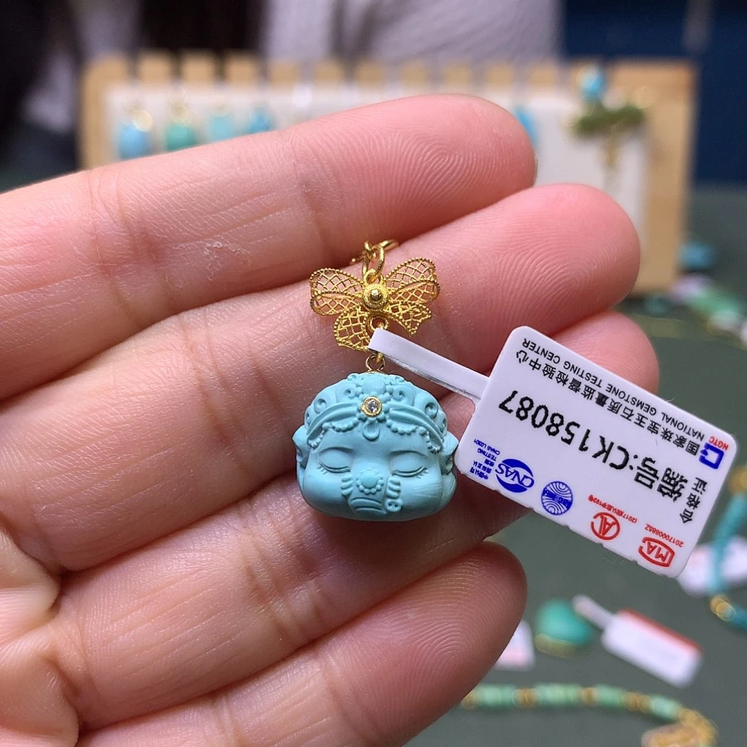 绿松石18K金镶嵌挂件