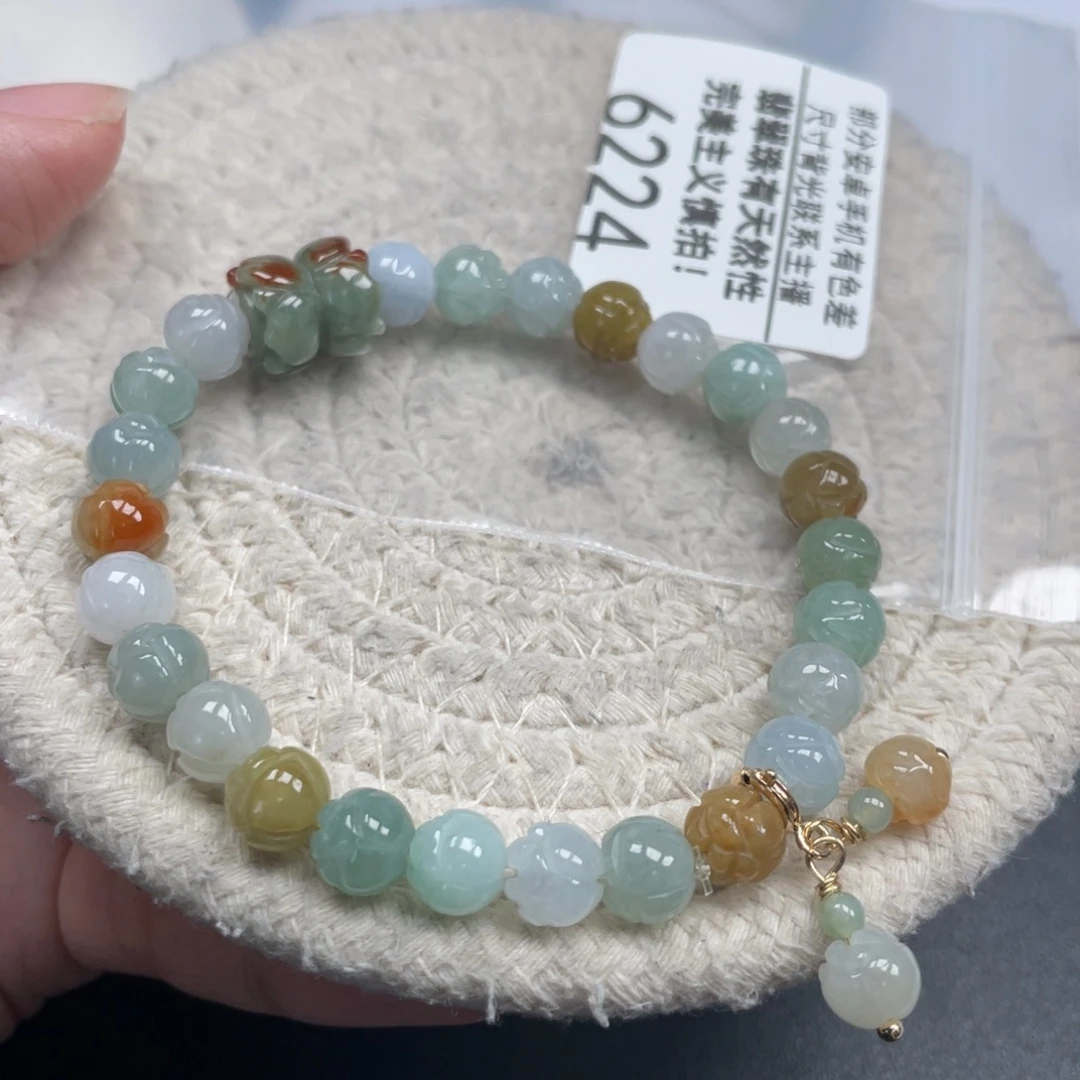 翡翠未镶嵌手链天然A货缅甸翡翠7.4