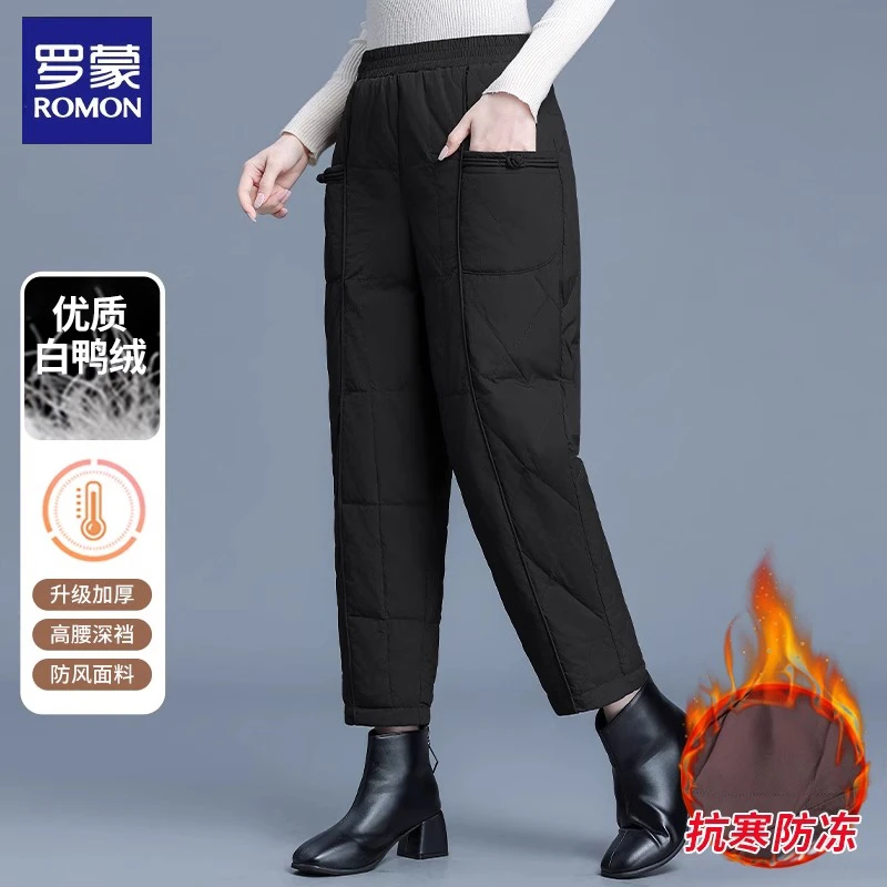 罗蒙妈妈羽绒裤冬季外穿2025新款时尚中年妈妈高腰保暖加厚直筒裤