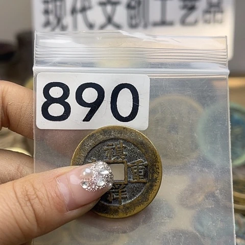 铜二**风现代文创工艺品现代花钱