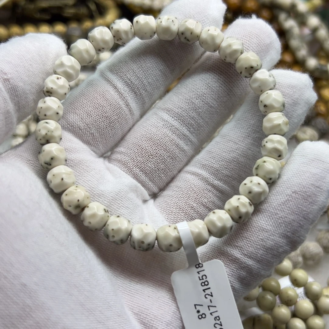 星月菩提手串@*雷星月无相