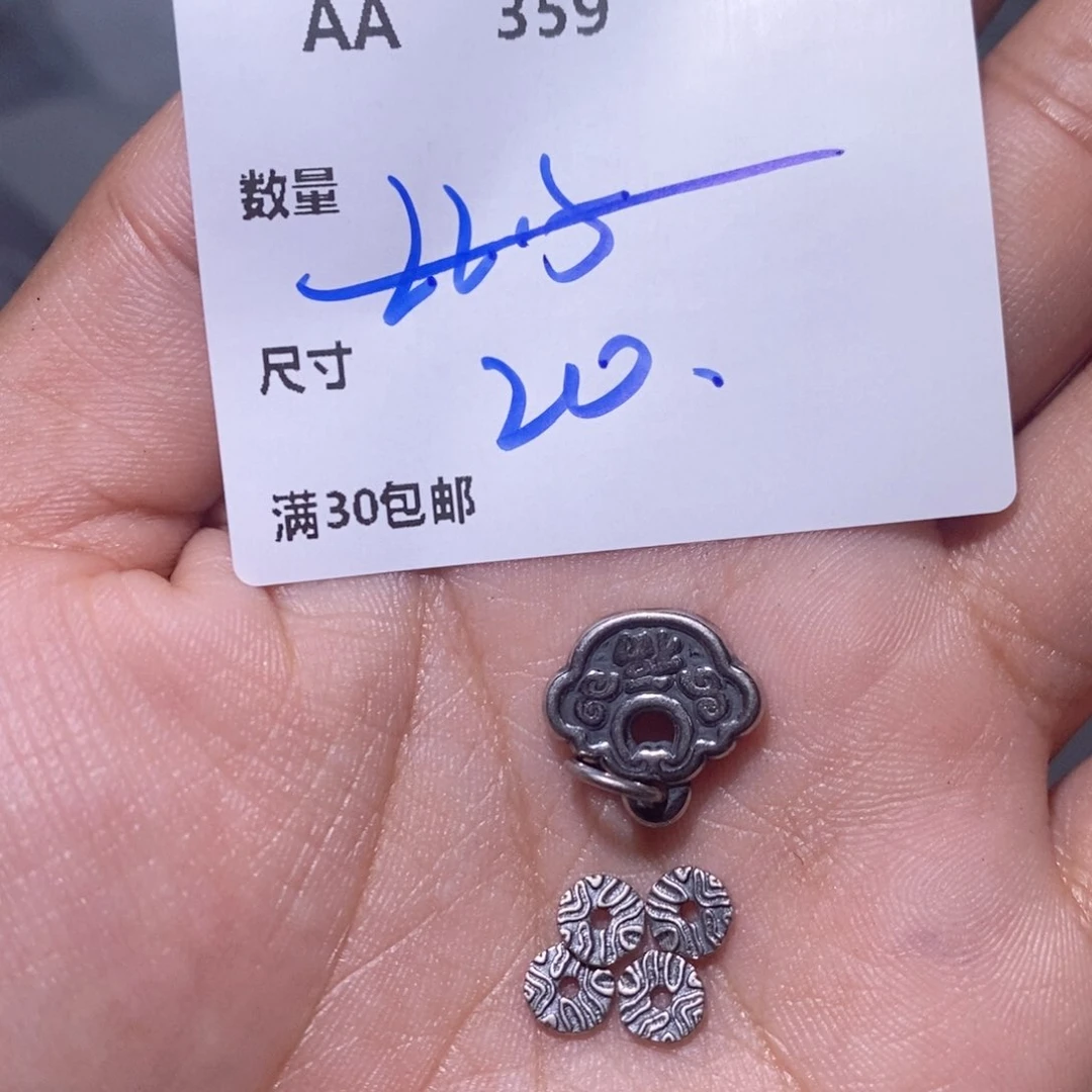 水晶颈饰银S925镶嵌AA359