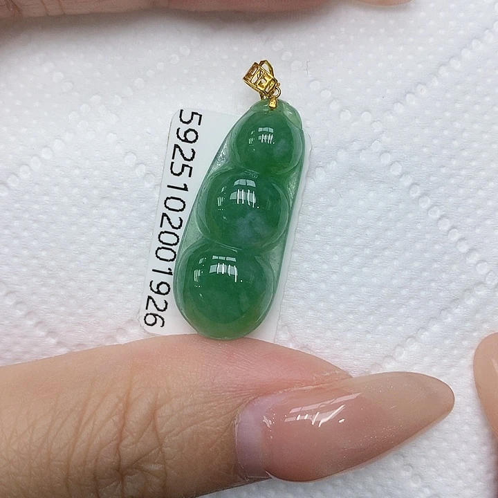 颈饰18K金镶嵌翡翠