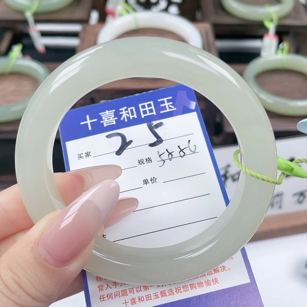 未镶嵌手镯和田玉