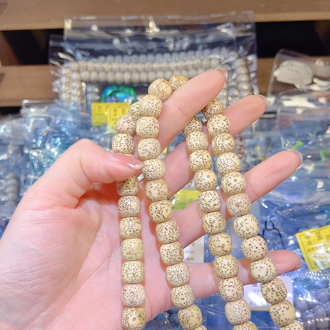 家***宝星月菩提吊坠精品108