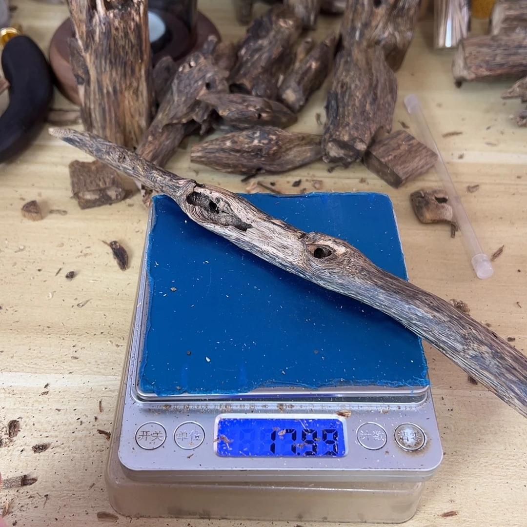 香料绿棋楠虫漏17克乌身