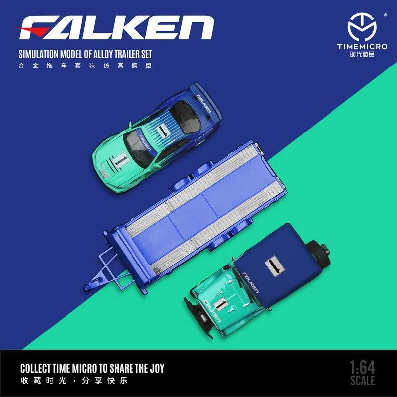 1:64尼桑GTR34FJ40拖车飞劲仿真合金汽车模型摆件收藏北京玩具展