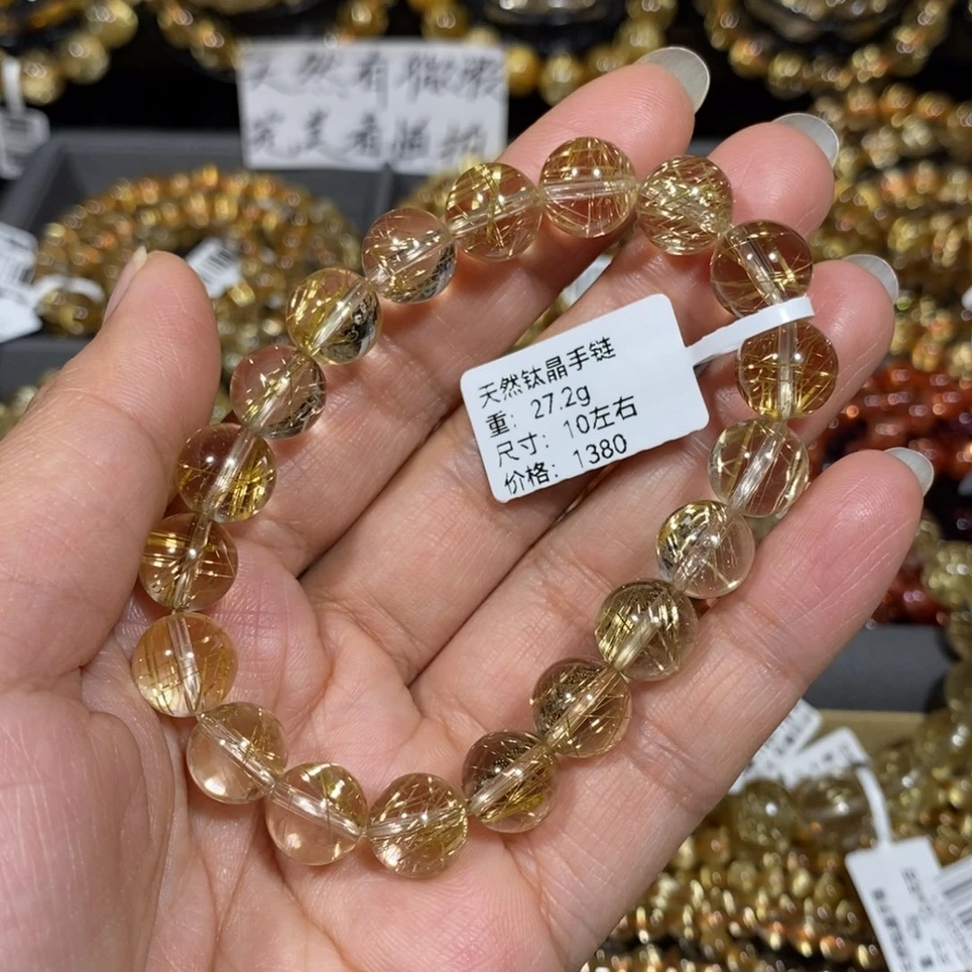 水晶手链未镶嵌晴*、钛晶