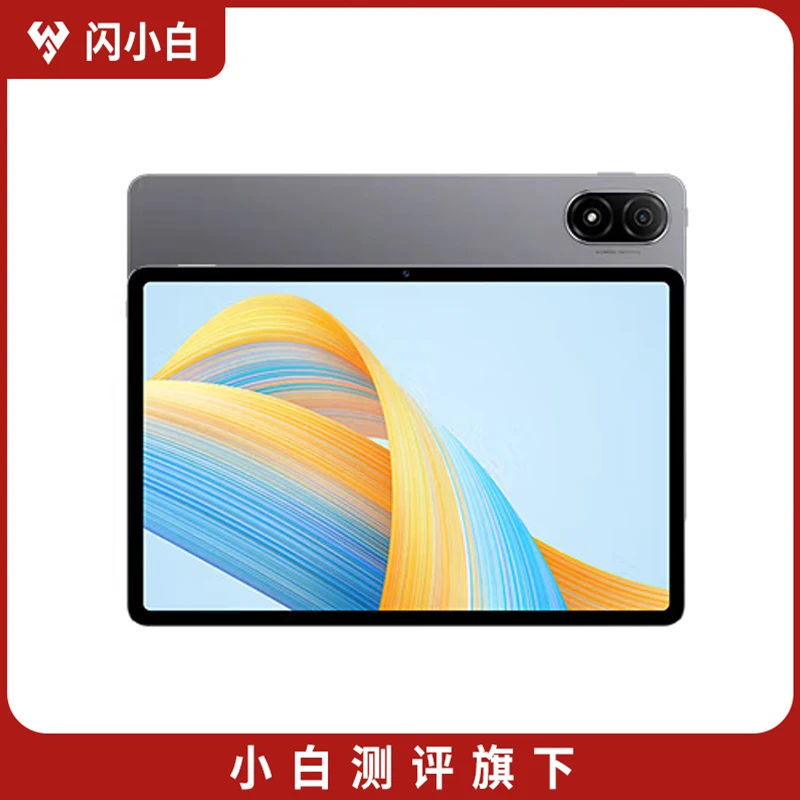 95新 honor/荣耀 荣耀平板V8Pro天玑8100星空灰8+256GB带包装配件