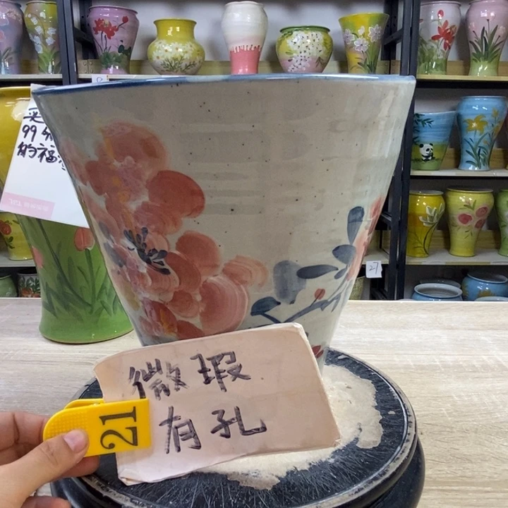 景德镇市陶瓷花盆