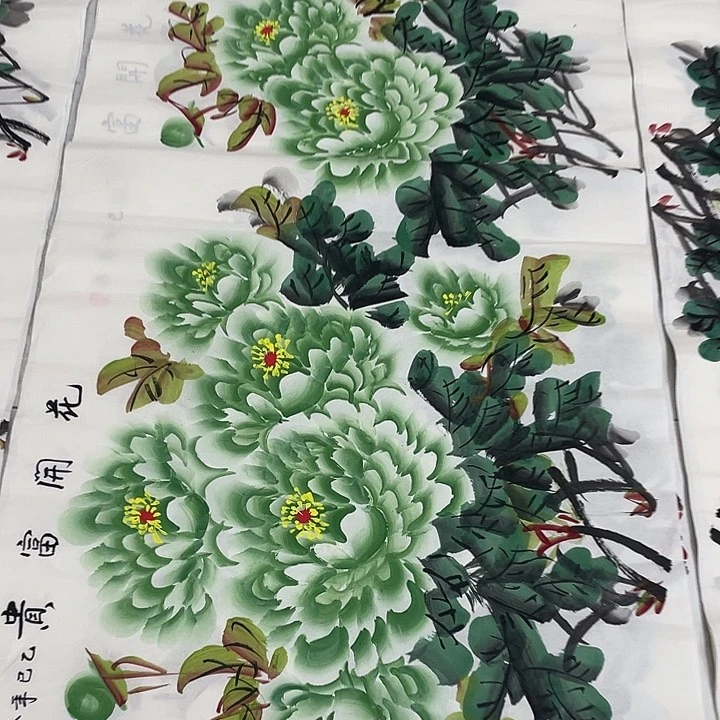 国画国画作品书法作品原稿140✖️70