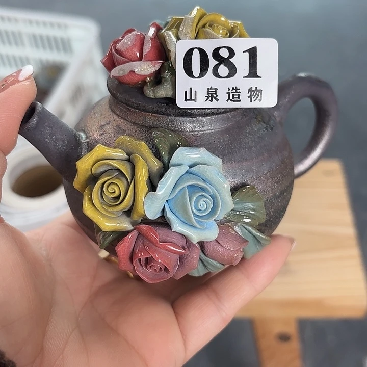 山泉造物手工制作柴烧081