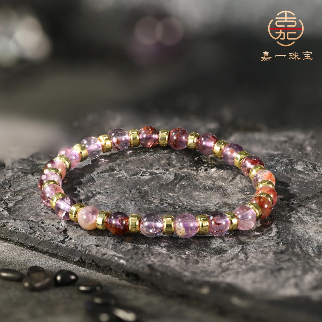 【嘉一珠宝】天然水晶紫穹极光单圈手串-（多样性发其一）