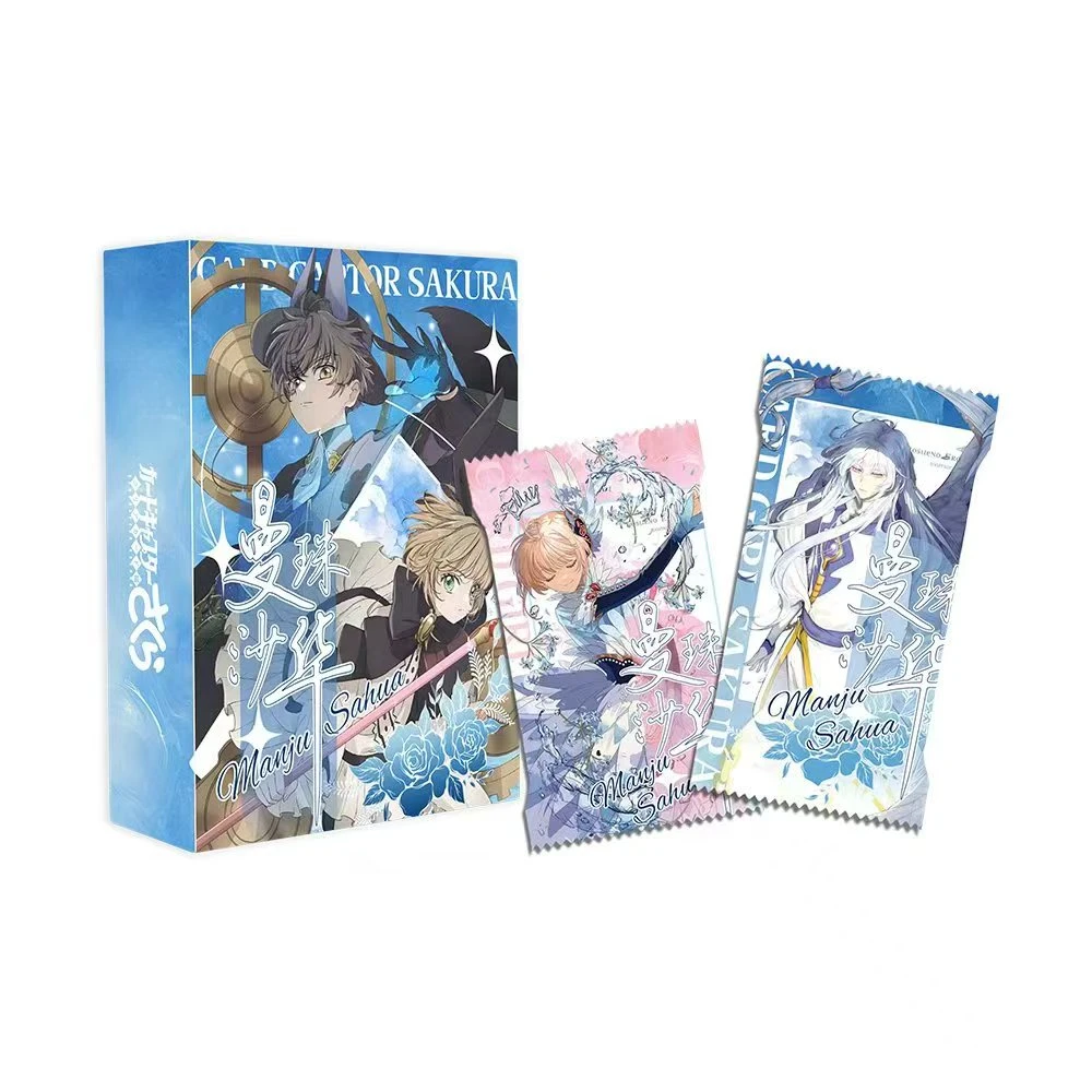 【开火车】绮丽文创魔卡少女樱曼珠沙华国产 二创收藏卡牌（代拆）