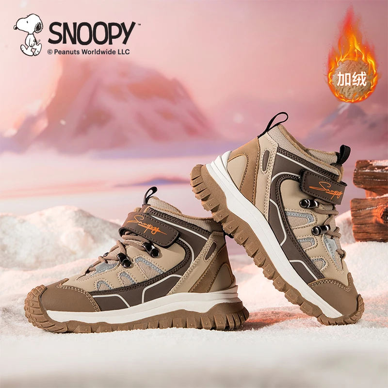 秋冬加绒防滑加厚中大童保暖冬季大棉S4147947