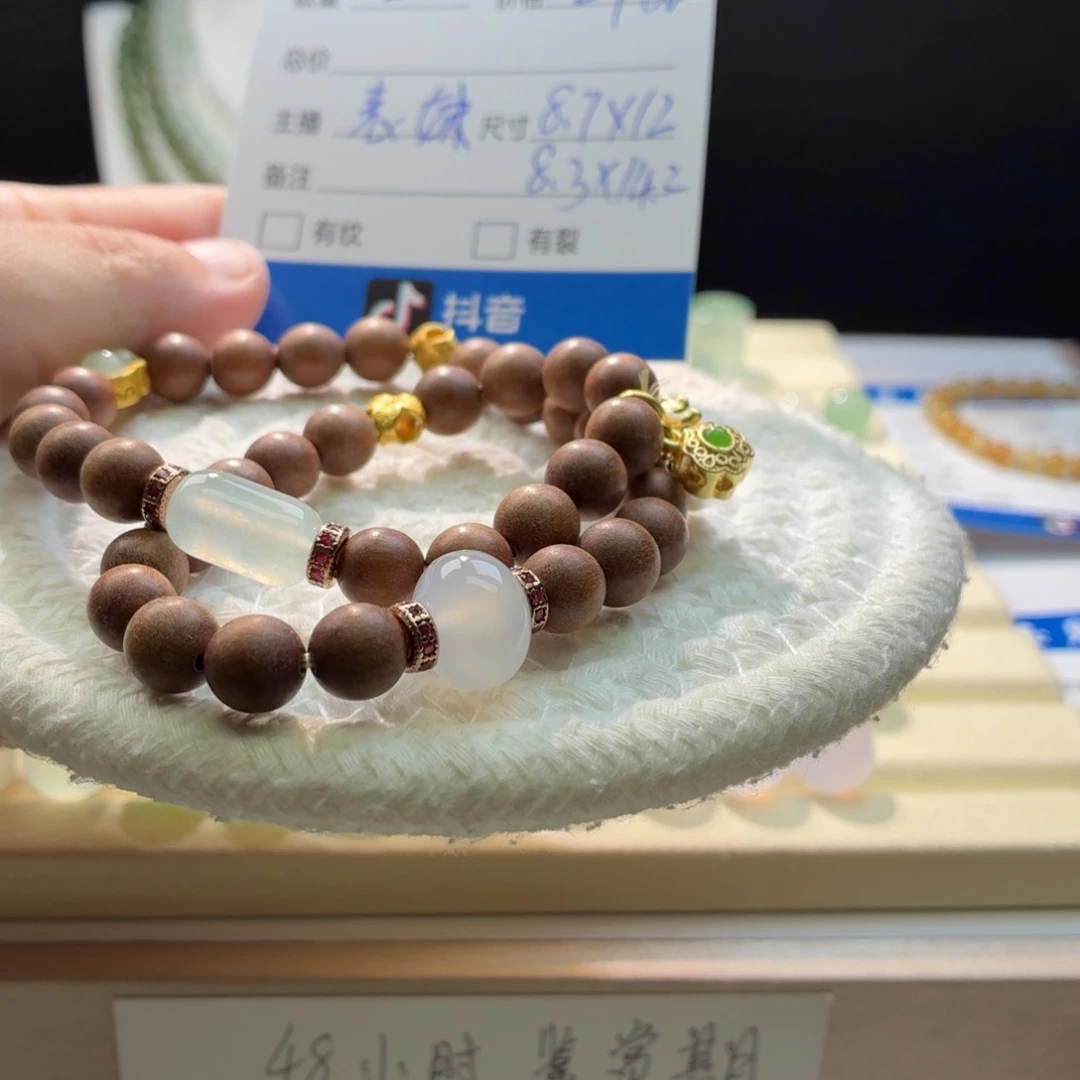 翡翠散珠天然翡翠A货手串0686