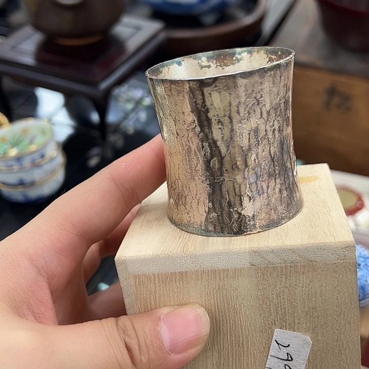 艺****赏新店开业福利多多