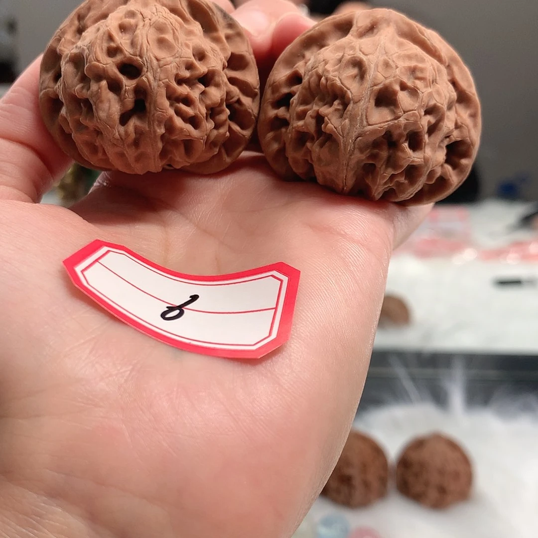 【闪购商品】文玩核桃吊坠宫灯 43尺