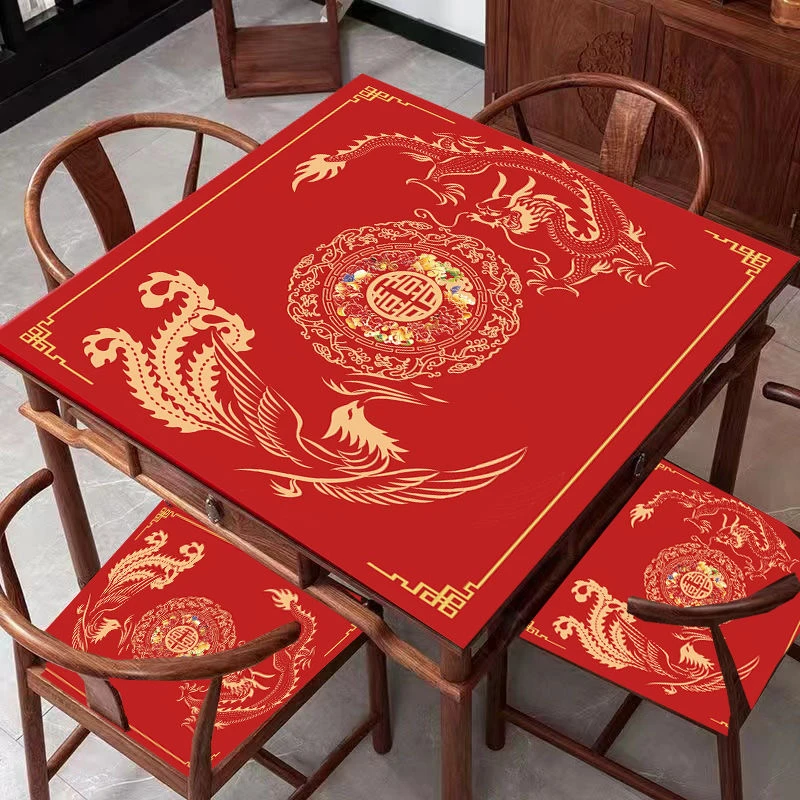 拜堂桌垫结婚桌布敬酒磕头垫凳子垫子正方形家用圆形桌布麻将垫子