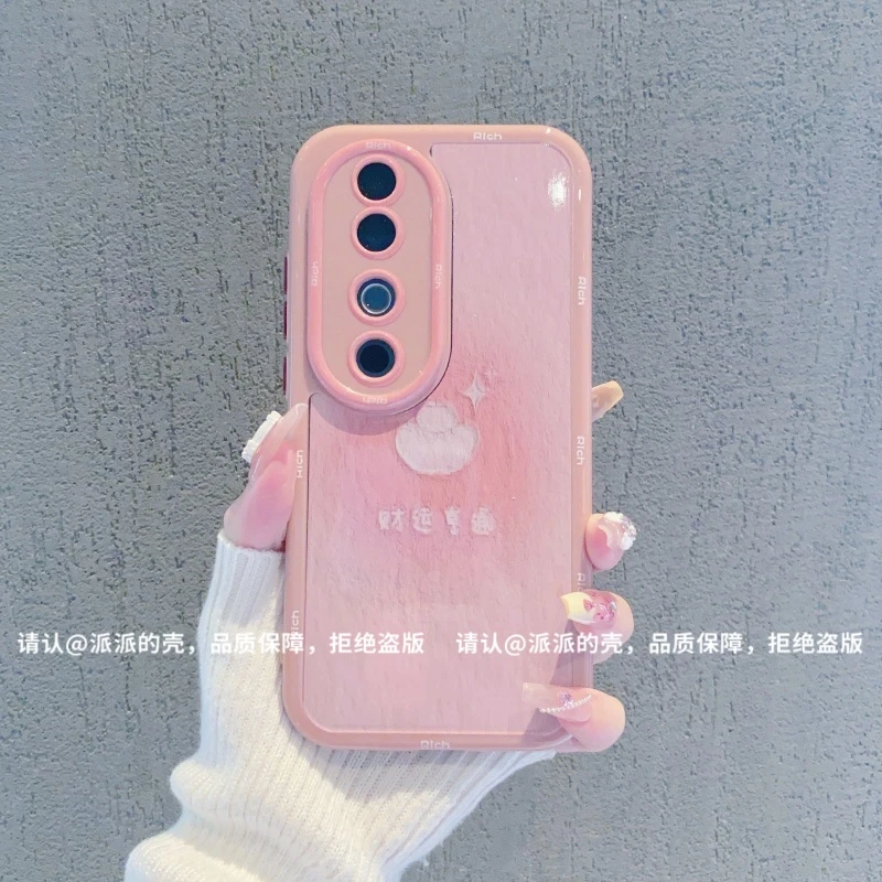 （vivoS系列）奶油壳适用vivoS20/19/18/17/16/15/12/10/9/7手机壳