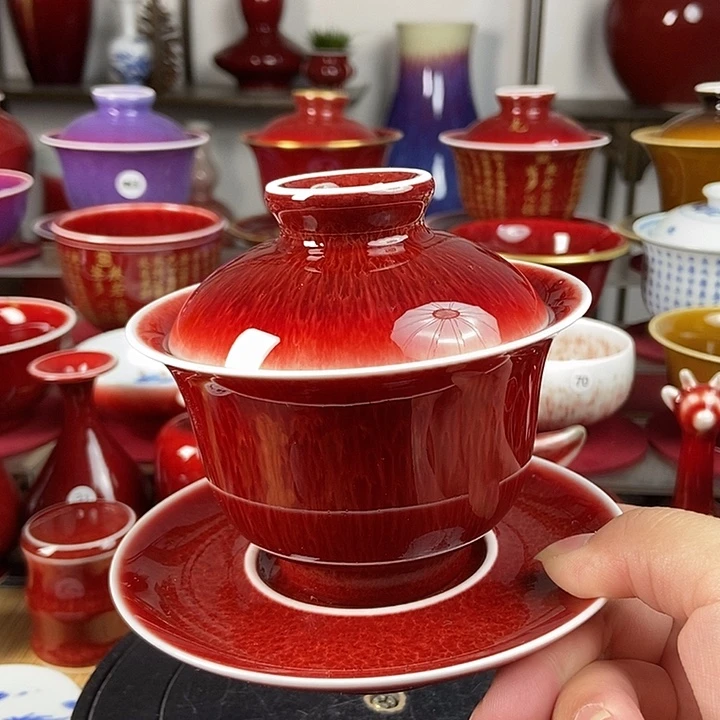 景德镇名陶坊原矿郎红