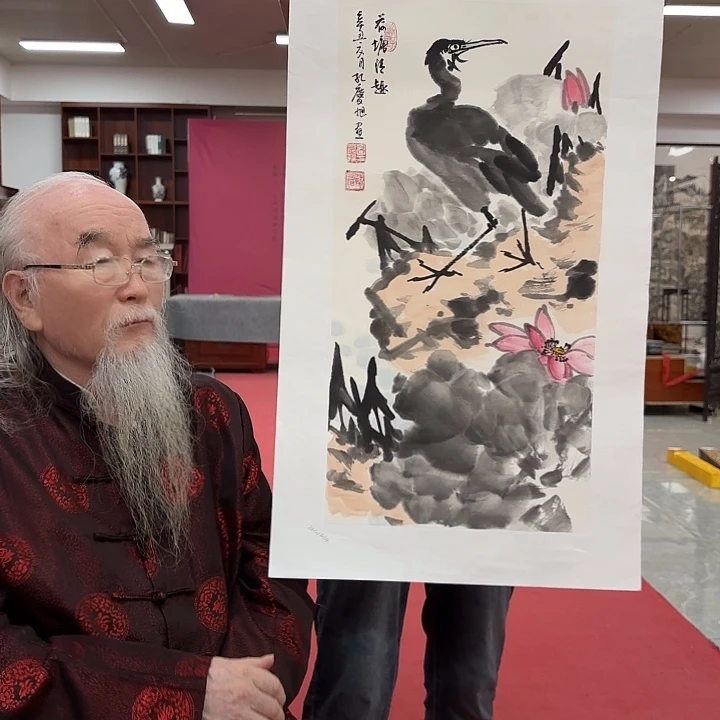 国画孔庆旭老先生去伪存真