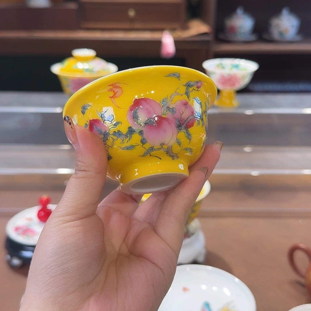 珐琅彩主人杯茶具系列