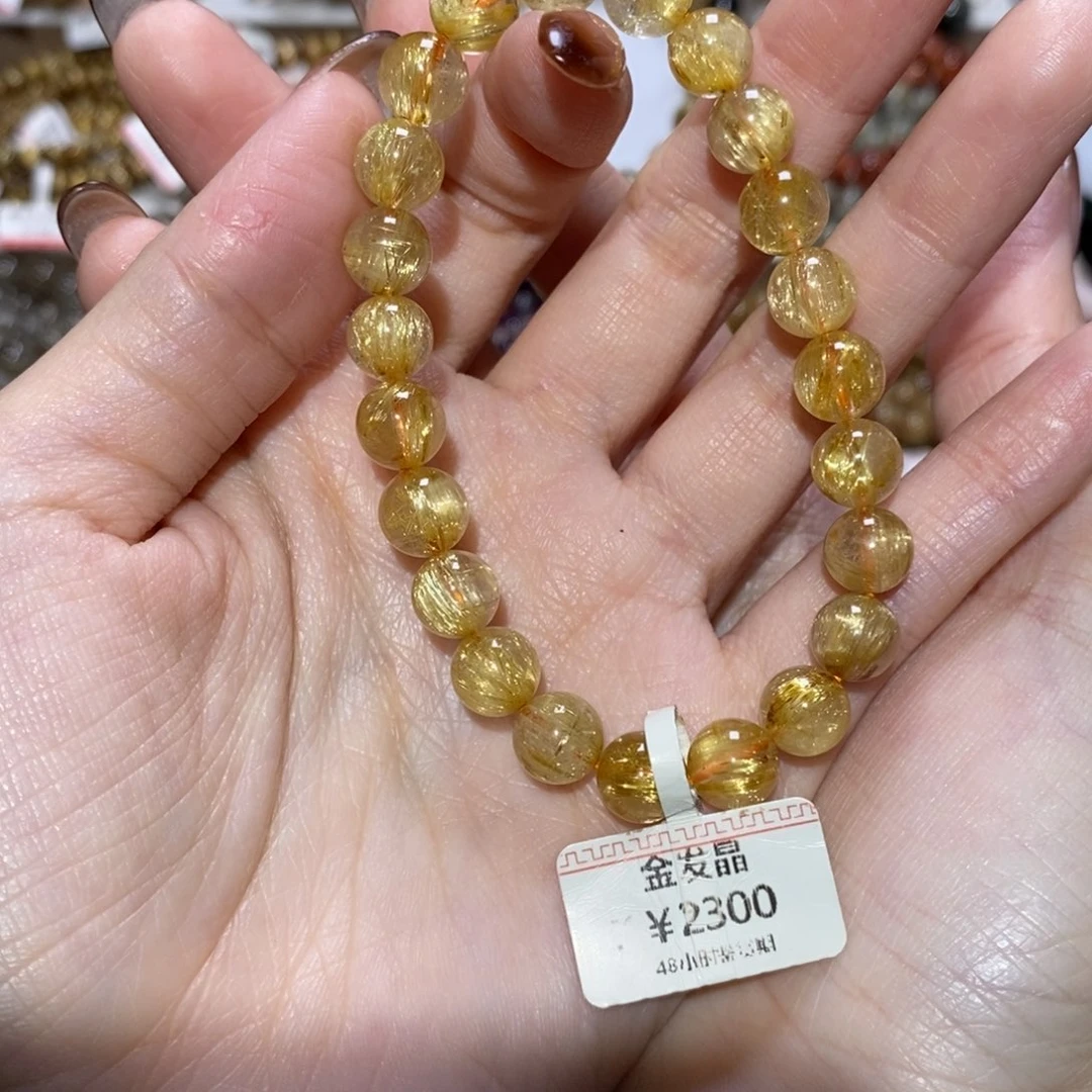 水晶未镶嵌手串手串