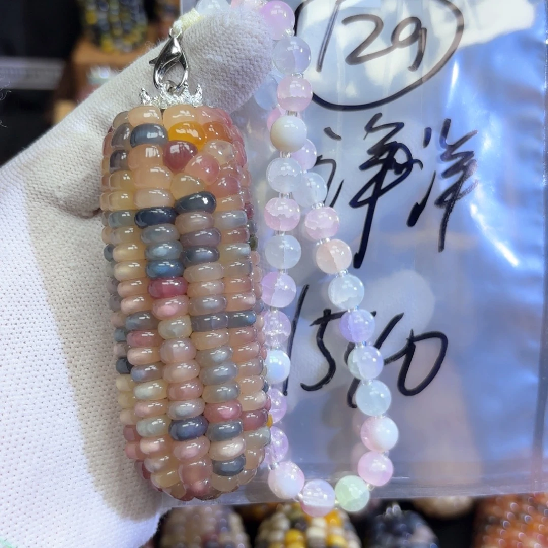 *****木玉米129啦咯啦咯啦咯