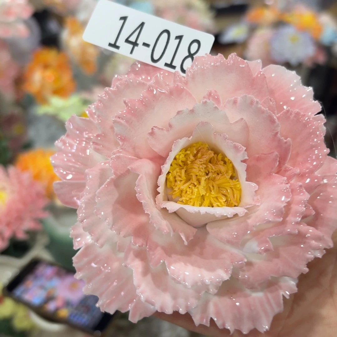 瑕疵1418 陶瓷花拍满20元发货，退款的拉黑