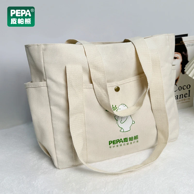PEPA皮帕熊妈咪包母婴包托特帆布包单肩手提外出大容量便携休闲包