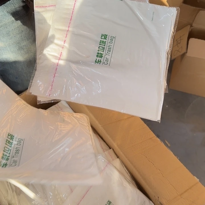 玻璃四包车载垃圾袋70号