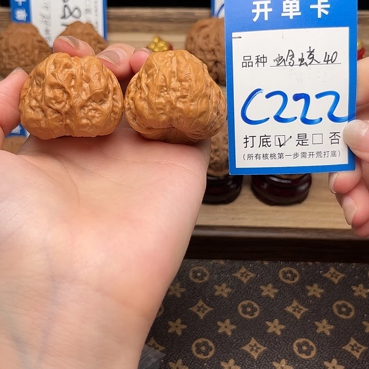 吊坠文玩核桃蛤蟆头40