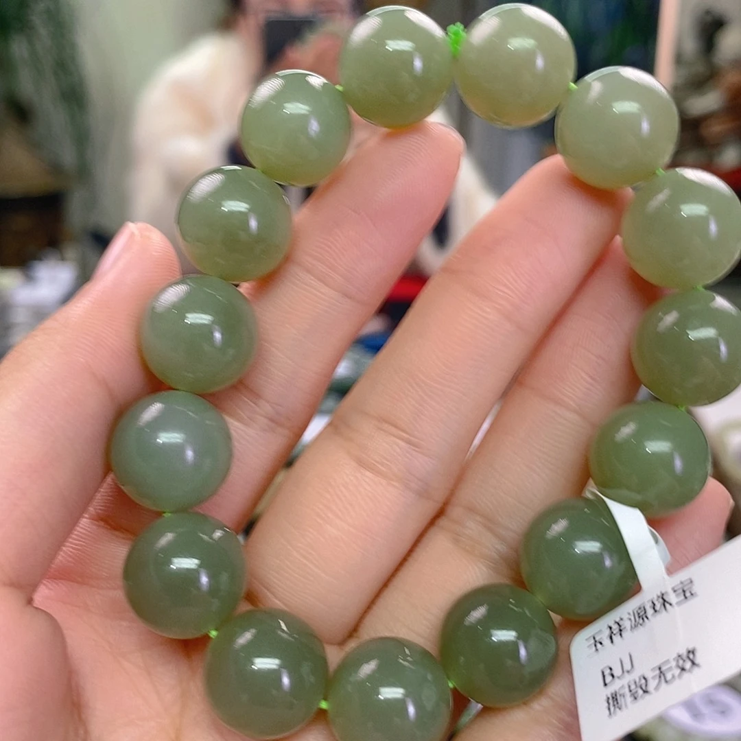 未镶嵌手链和田玉