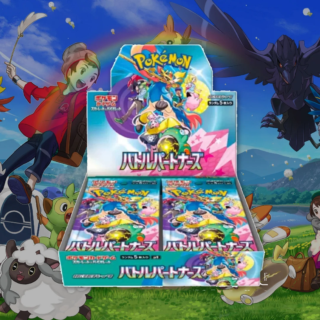 【日版】宝可梦sv9 默认代拆