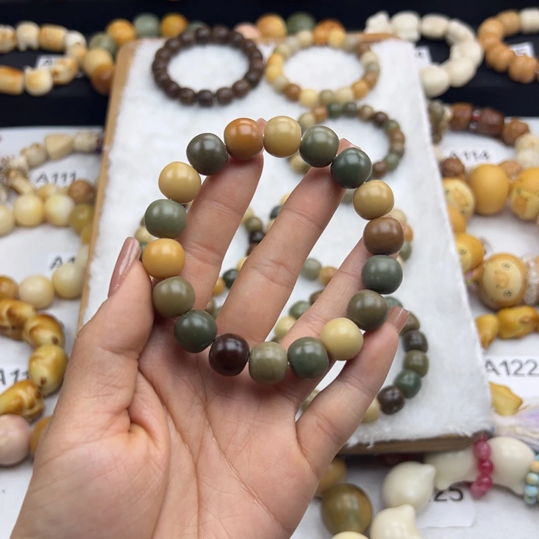 白玉菩提吊坠福利