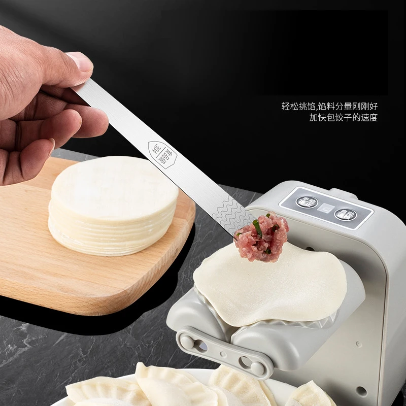 【新疆包邮乌市直发】包饺子机器饺子馆包子仿手工自动饺子机家用