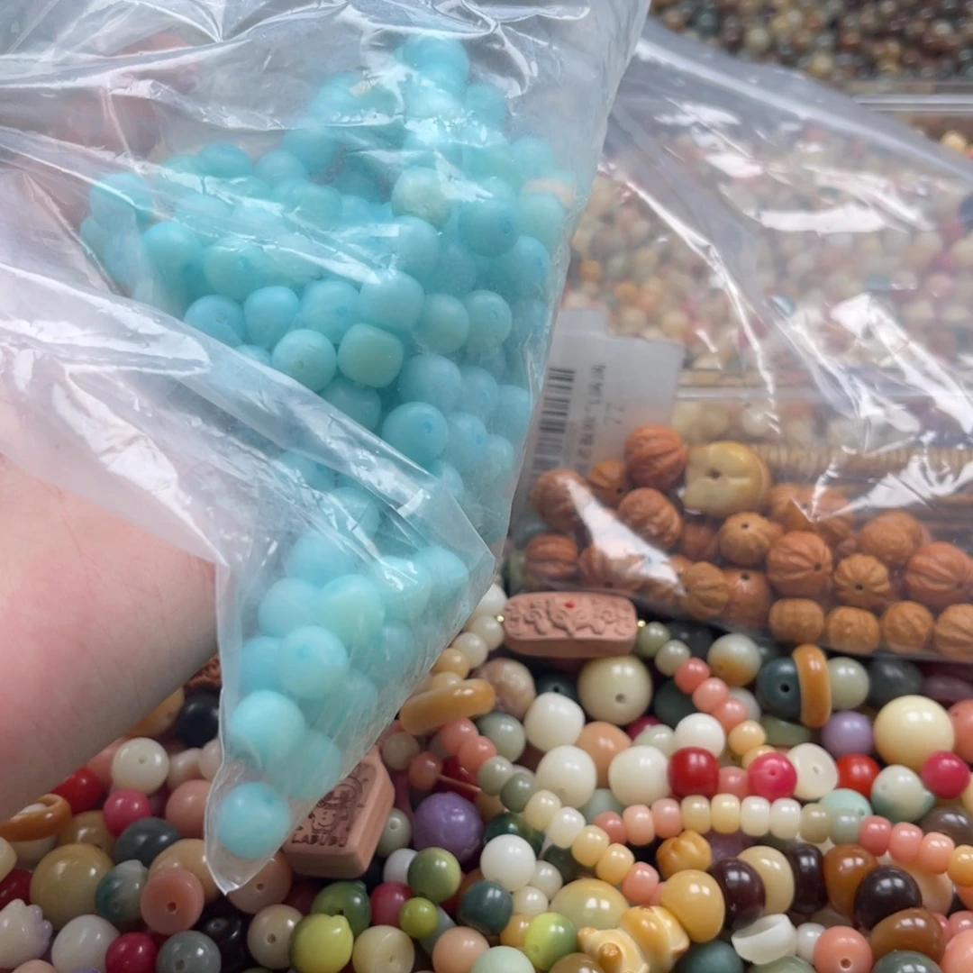 吊坠白玉菩提S****Za10/锅底150颗不售后