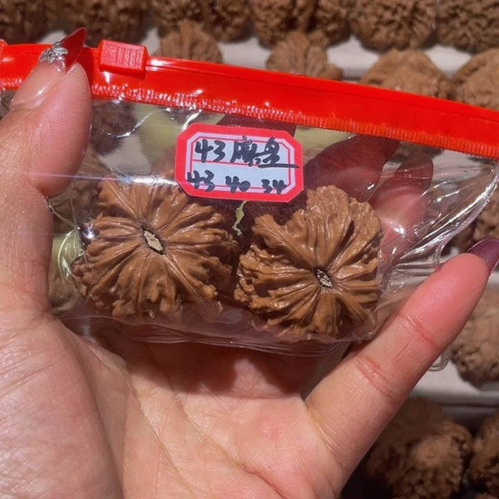 【闪购商品】文玩核桃吊坠错*磨盘