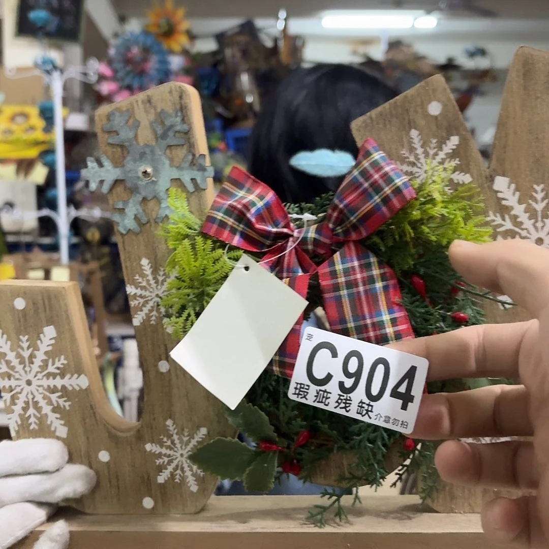 核桃木/黑胡桃（胡桃木）