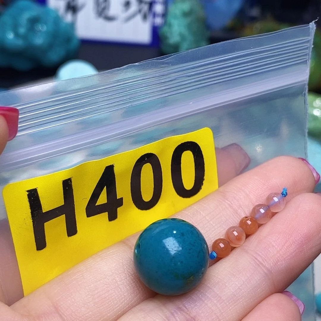 未镶嵌南红玛瑙珠宝奇石