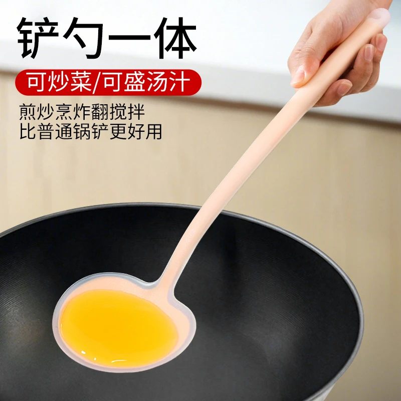 硅胶铲不粘锅专用铲子炒勺耐高温家用炒菜勺硅胶锅铲长汤勺铲厨具