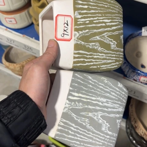 2［所有订单凑满15包邮］9+12