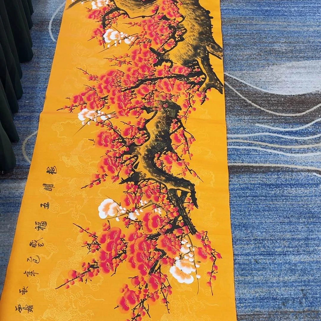 国画国画福利专场